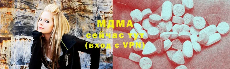 МДМА Molly  ОМГ ОМГ онион  Рубцовск  что такое  